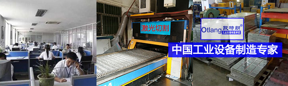 如何更好地保養和維護倉儲貨架?